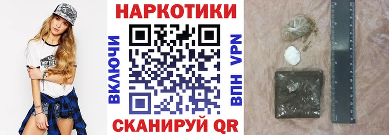МЕФ Великие Луки
