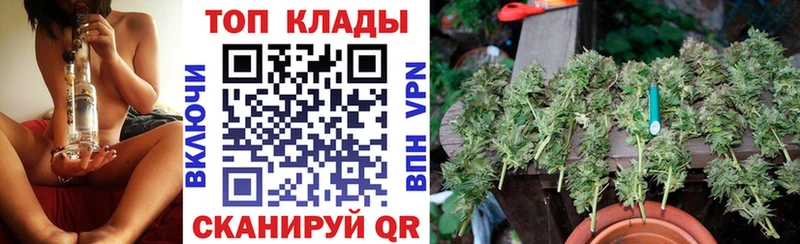 Наркошоп купить КОКАИН  Меф  ГАШ  APVP  Каннабис  Великие Луки