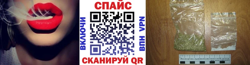 Купить  Великие Луки  Бутират оксибутират 
