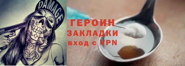 хмурый Кинешма