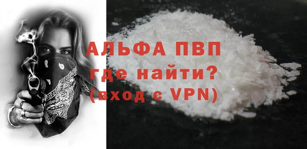 хмурый Кинешма