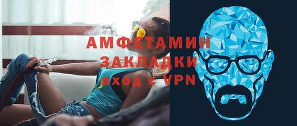 Альфа ПВП Киренск