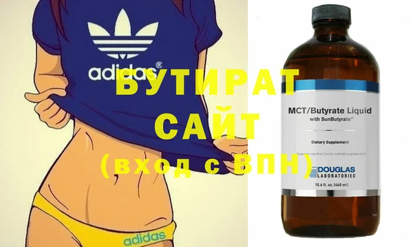 кокс Киреевск