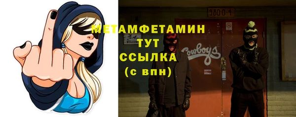 хмурый Кинешма
