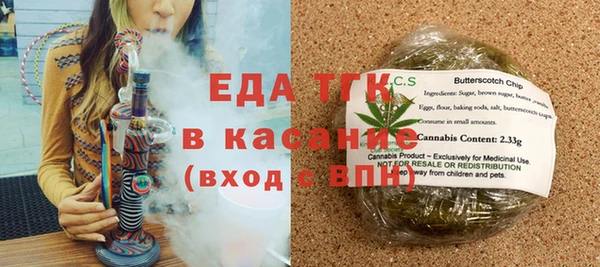 кокс Киреевск