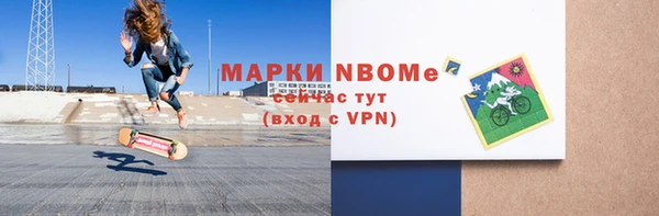 хмурый Кинешма