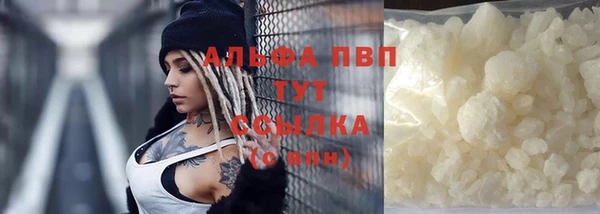 хмурый Кинешма
