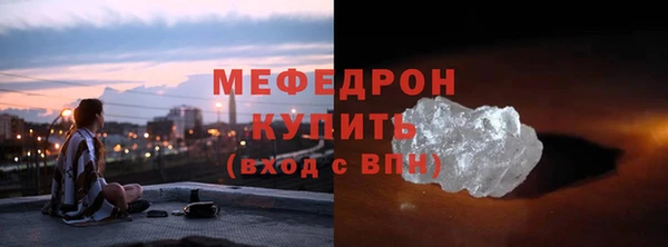 кокс Киреевск