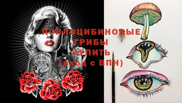 Альфа ПВП Киренск