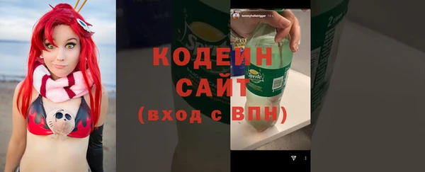 Альфа ПВП Киренск