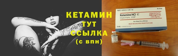 хмурый Кинешма