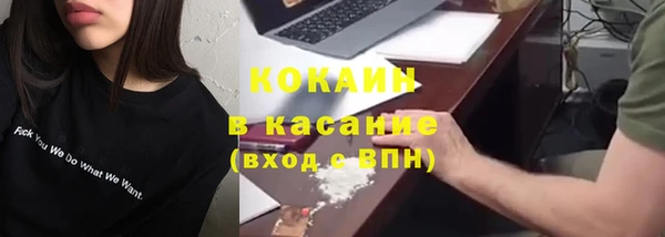 Альфа ПВП Киренск