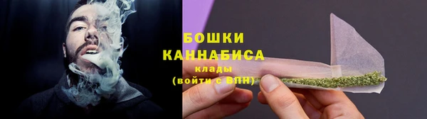 хмурый Кинешма