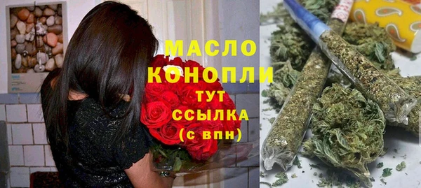 хмурый Кинешма