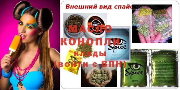 кокс Киреевск