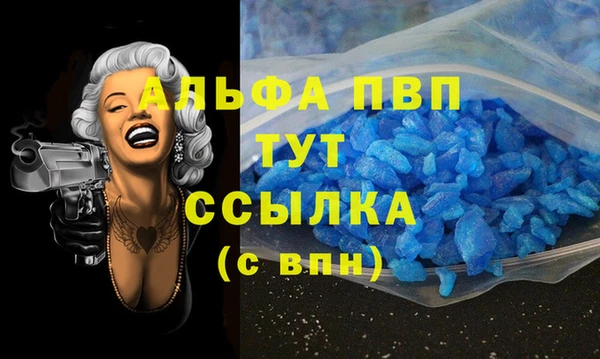 кокс Киреевск