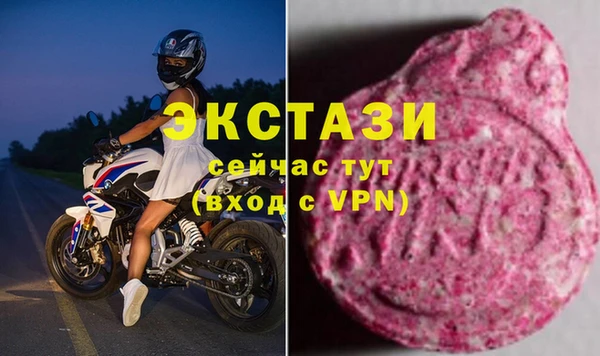 хмурый Кинешма