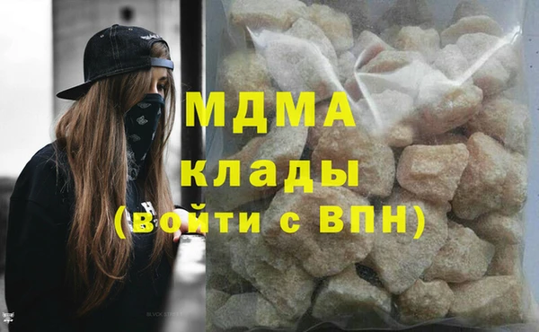 кокс Киреевск