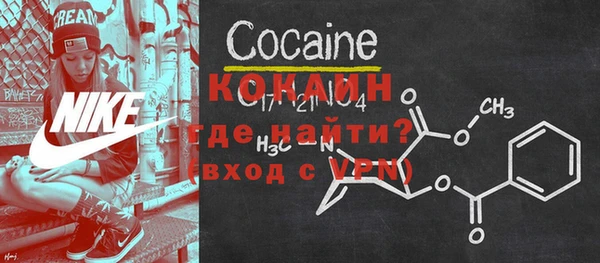 хмурый Кинешма