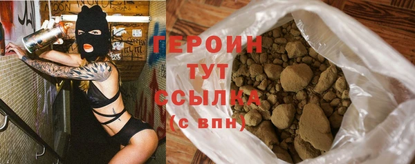 кокс Киреевск