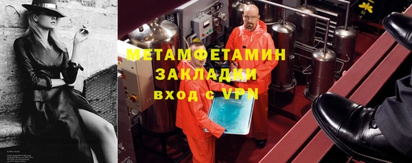 Альфа ПВП Киренск
