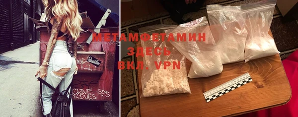 хмурый Кинешма