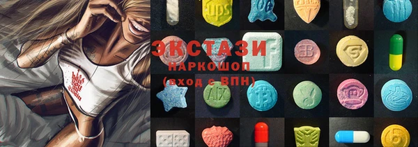 кокс Киреевск