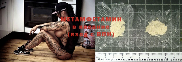 хмурый Кинешма