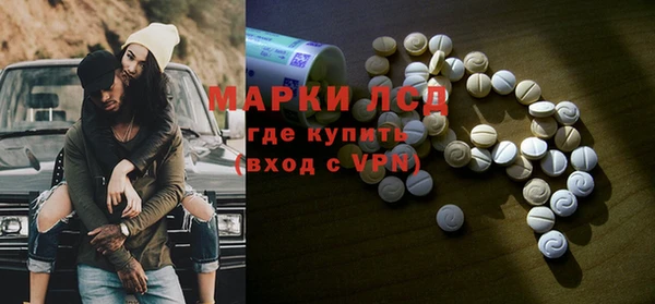 кокс Киреевск
