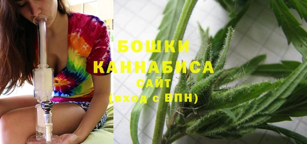 хмурый Кинешма