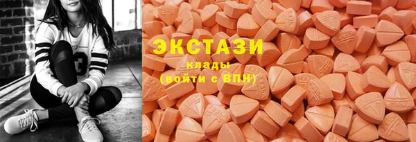 хмурый Кинешма