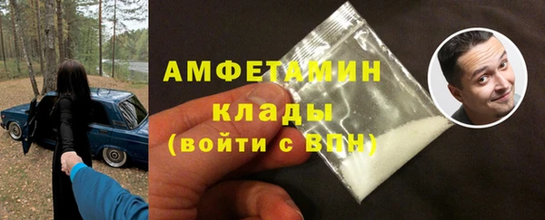 Альфа ПВП Киренск