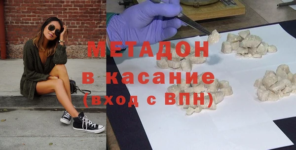 кокс Киреевск
