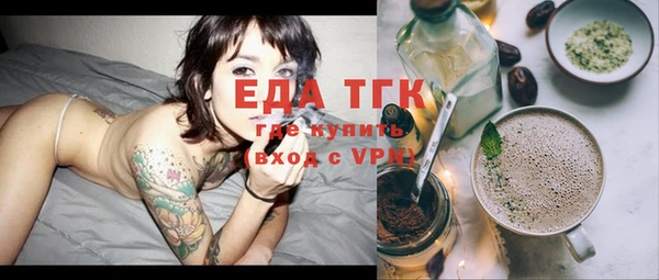 кокс Киреевск