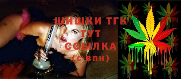 Альфа ПВП Киренск