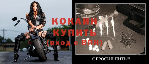 Альфа ПВП Киренск