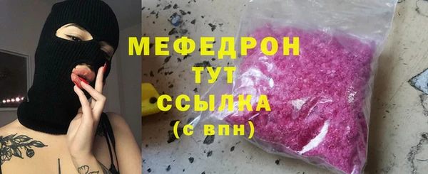 Альфа ПВП Киренск