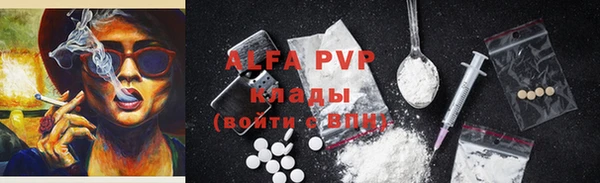 кокс Киреевск
