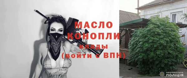 кокс Киреевск